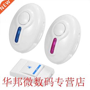 36 Tunes Wireless Music Doorbell Set Includes 2 Receivers an