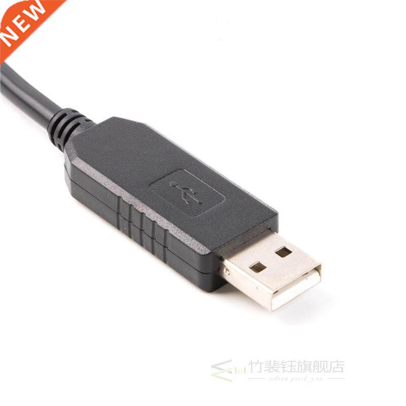 TTL-232R-3V3 USB to TTL Serial Cable Adapter FTDI Chipset FT - 实物图