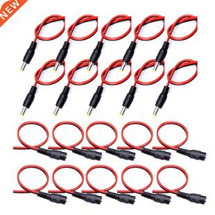 10PCS 5.5x2.1mm 24CM 12V 5A DC Power Male Female Jack Cable
