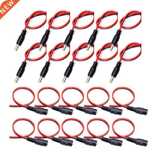 10PCS 5.5x2.1mm 24CM 12V 5A DC Power Male Female Jack Cable