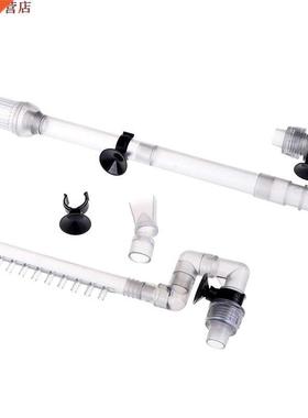 Tuyau de Tube de sortie d'entrée d'eau filtre