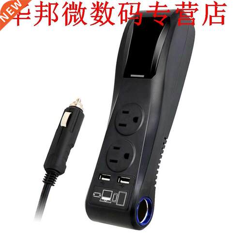 200 w Autolader Adapter Power Usb 4.8a Power Adapter met Ste