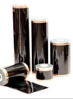 All Sizes 220V 50cm Width Healthy Floor Heating Infred Und