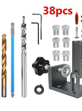 38pcs 15-Degree Woodworkng Oblque Pocket Hole Locator Drl