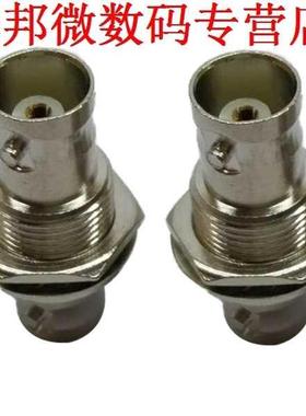 5pcs PCB Montage BNC naar Vrouwelijke Connector voor CCTV Ca