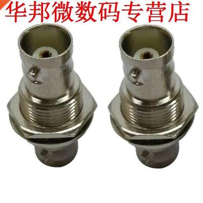 5pcs PCB Montage BNC naar Vrouwelijke Connector voor CCTV Ca