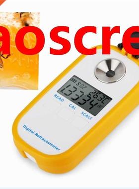 Honey Digital Refractometer High Suger Concent Meter Brix 0~