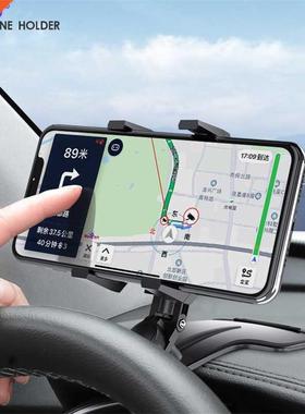 Universal Mobile Phone Holder 1200° Rotation Car dashboa