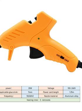 20W/40W Hot Melt Glue Gun and 7mm Glue Stick Mini Gun Thermo