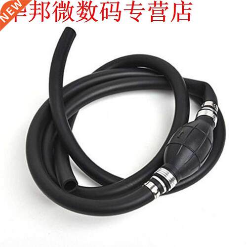 Auto Car Hand Manual PVC Fuel Line Oil Water Liquid Transfer