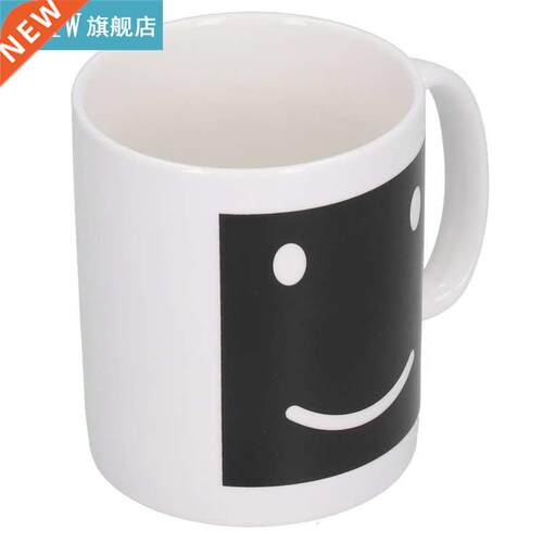 cups set Easy to Clean Unique Pattern Color Changing Mug Hea