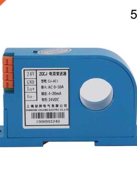 20A/30A/50A/100A/200A Single-phase AC Current Transmitter Mo