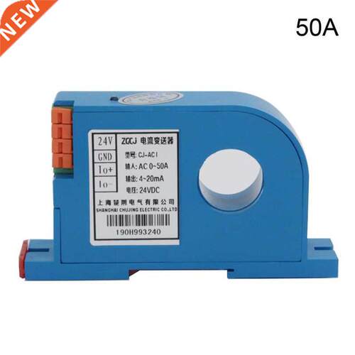 20A/30A/50A/100A/200A Single-phase AC Current Transmitter Mo
