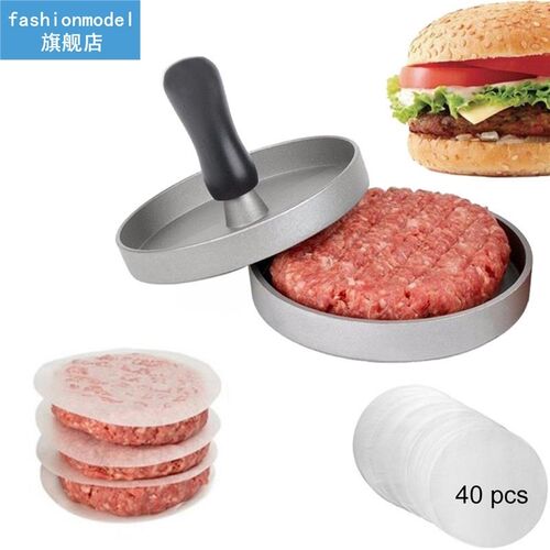 1pc Hamburger Patty Maker Creative Hamburger Press Meat Pres
