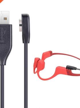 Wreless Headphone Power Adapter USB Magnetc Chargng Cord