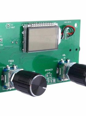 FM Ro Receiver Module 87-108MHz Frequency Modulation Ster