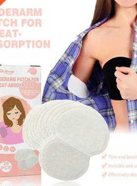 20pcs/Box Antiperspirant Armpit Patches Underarm Dress Stick