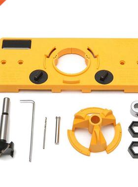 High Quality 35MM Cup Style Hinge Boring Jig Drill Guide Set