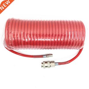 Air Female and Male Type European Hose Pneumatic 7.5M