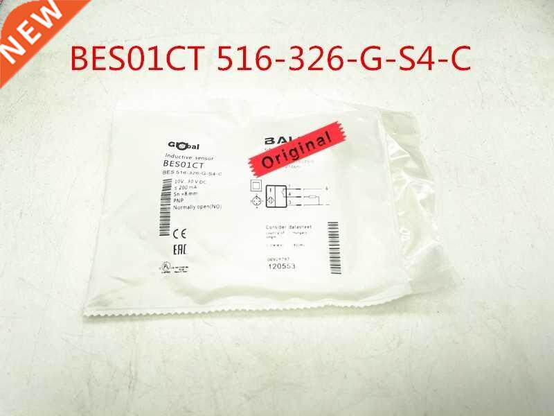 BES01CT 516-326-G-S4-C New Hgh-Qualty Swtch Sensor