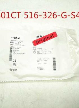 BES01CT 516-326-G-S4-C New Hgh-Qualty Swtch Sensor