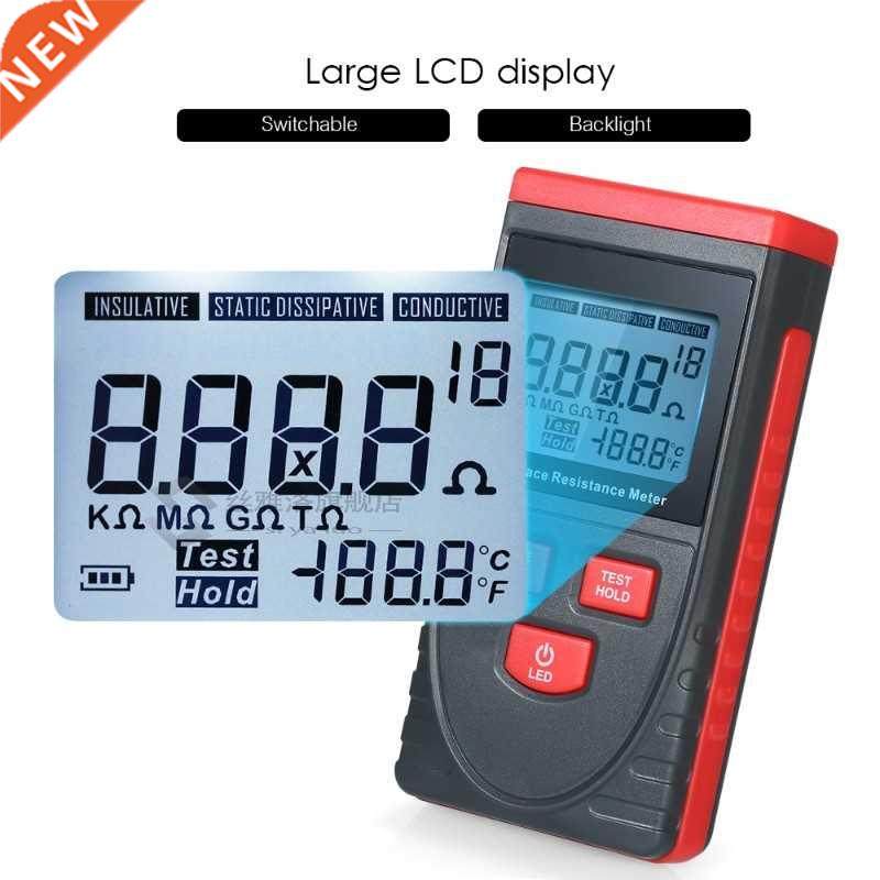 Handheld Surface Resistance Meter Anti-static Insulation Res