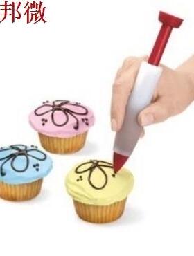 Pastry Cream Chocolate Decorating Syringe Silicone Plate Pai