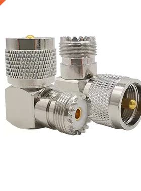 1Pcs UHF SO-239 SO239 Female to PL259 PL-259 Male Right Angl