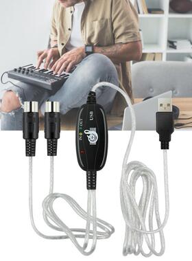 High Quality Keybod to PC USB MIDI Cable Converter PC to M