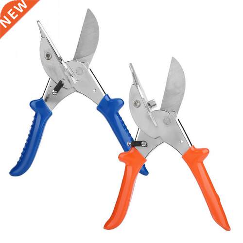 Newstyle Multifunctional Angle Scissors Adjustable Angle She