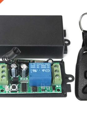 DC 12V 10A 1CH Remote Control Switch System Receiver Transmi