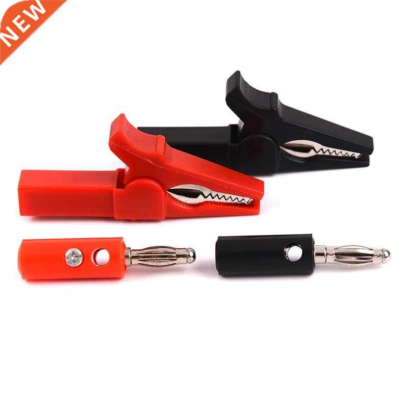 4pcs 55mm Alligator Clip + Banana Plug, Test Probe With 4mm