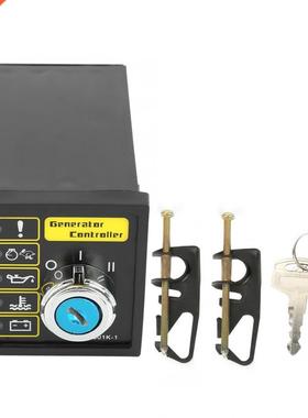 genertor voltge regultor DSE501K Genertor Electronic Con