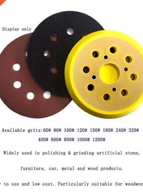 10PCS 5 Inch 125MM 8-Hole Aluminum Oxide Red Sandpaper Sandi