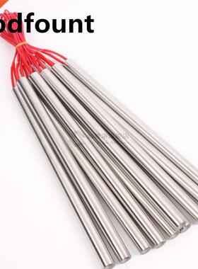 2pcs Red 2 Wired 16mm x 200mm Heating Elet Cartridge Heater