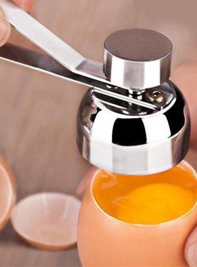 ainless eel Boiled Egg Topper Shell Top Cutter Knocker O