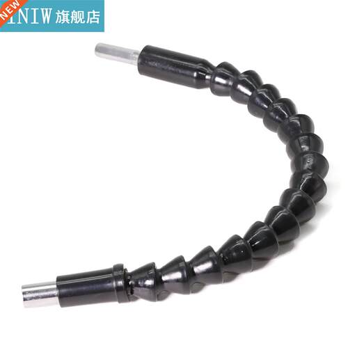 Flexible Shaft Drill Bit Extension 11.61 Inch 295mm Shaft Ex
