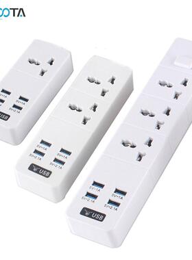 Power rip 10A 2500W 1/2/3 Way AC Socket EU/UK/US/AU Plug 4