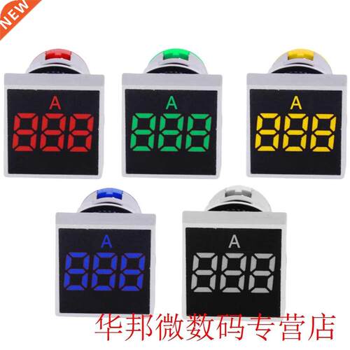 instrument voltage galvanometer 5 color mini square digital