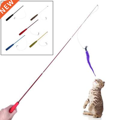 Toy Plush Stick Stretch Kitten Pet Dog Teaser Fun Play Wand