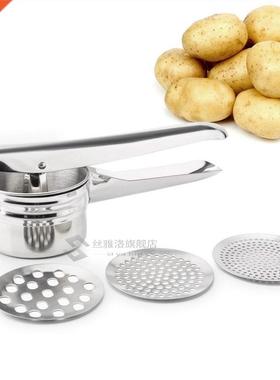 Potato Masher and Ricer Manual Juicer Squeezer Press Potato