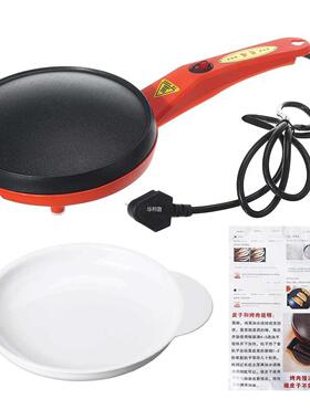 4 type 220V Electric Crepe Maker Pizza Pancake Machine Non-s