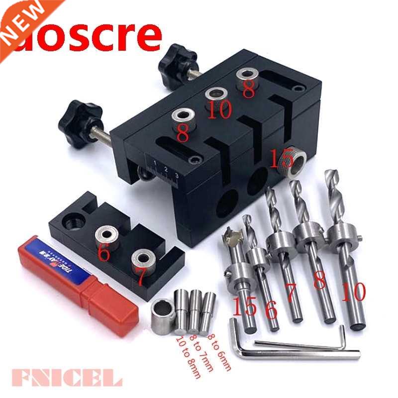 3 In 1 Dowelling Jig Woodworking Joinery Punch Locator Self