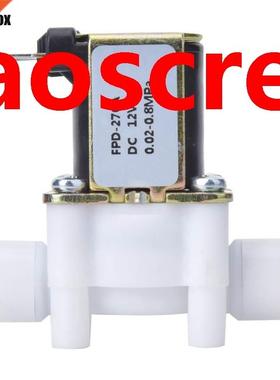 G1/4in Electric Plastic Solenoid Water Valve Inlet High Stre