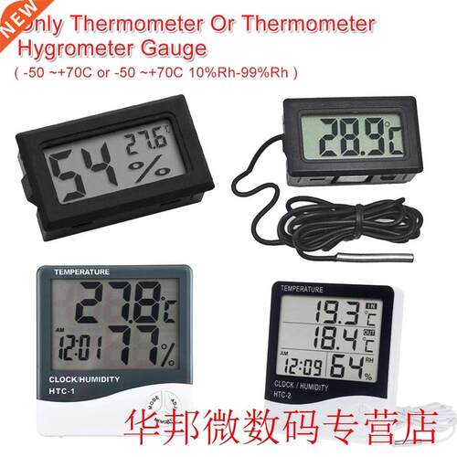 Mini Digital LCD Indoor Convenient Temperature Sensor Humidi
