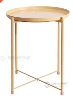 Nordic Style Modern Metal Small Coffee Table Sofa Side Tea T