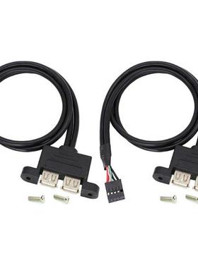 Mainboard Internal USB 9pin to Dual USB Female Connector Cab