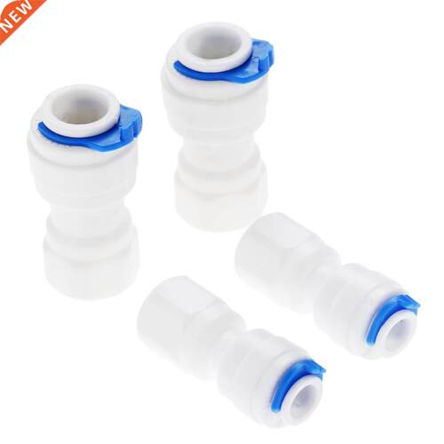 2Pcs++1/4
