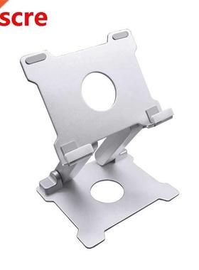 Tablet PC Stand Lazy Phone Stand Pad Universal Notebook Desk