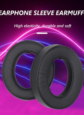 Earpads Replacement for Corsair HS50 Pro HS60 Pro HS70 Pro H